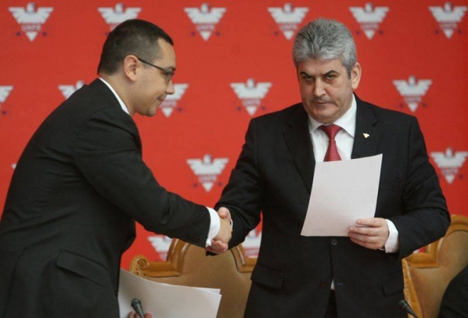 Guvernul măreşte indemnizaţiile preşedintelui, premierului, şefilor Parlamentului, ICCJ, serviciilor