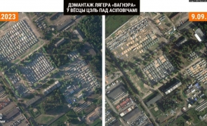 Imaginile din satelit care dezvăluie ce se înâmplă cu tabăra Wagner din Belarus / Lukașenko a plecat în Rusia pentru a se întâlni cu Putin

