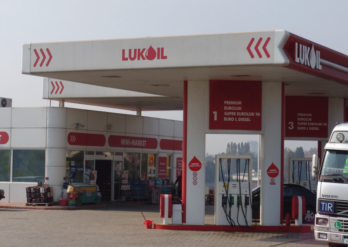 Inculpatii din Dosarul Lukoil au fost scosi din control judiciar