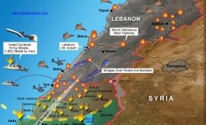 Israel e atacat din toate părțile! Din Iran cu drone, din Liban trage cu rachete, se așteaptă și implicarea rebelilor Houthi din Yemen