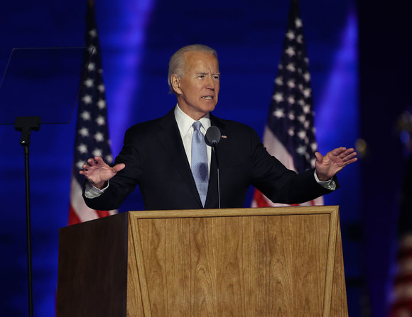 Joe Biden, primul discurs ținut în calitate de președinte SUA: 