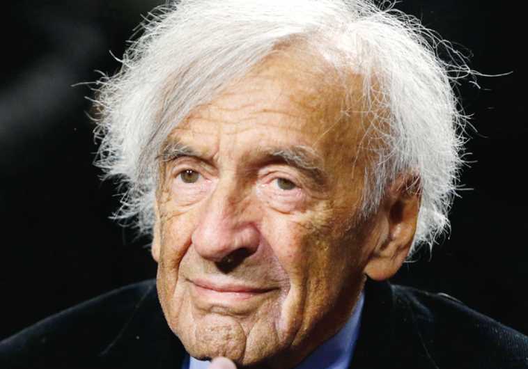 LAUREAT NOBEL - Elie Wiesel a murit
