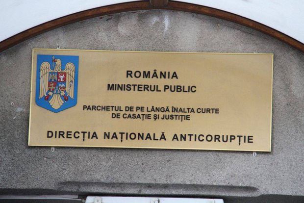 Liviu Stoicescu, fost director general al Carpatica Asig, adus cu mandat la DNA