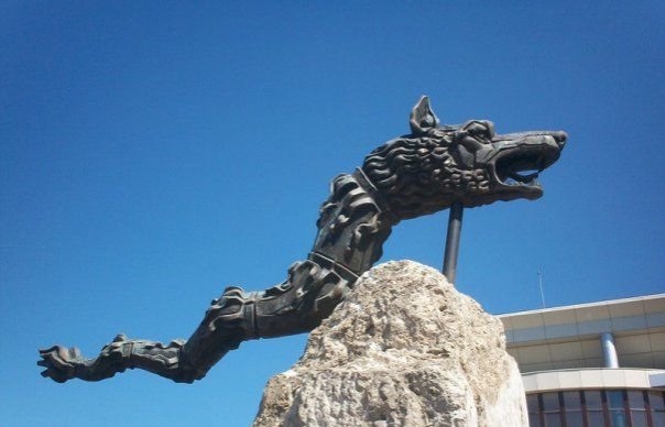 Lupul dacic, logo-ul Romaniei pentru presedintia UE