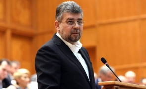 Marcel Ciolacu, propunere în Camera Deputaților: se interzic proiectele de autonomie teritorială
