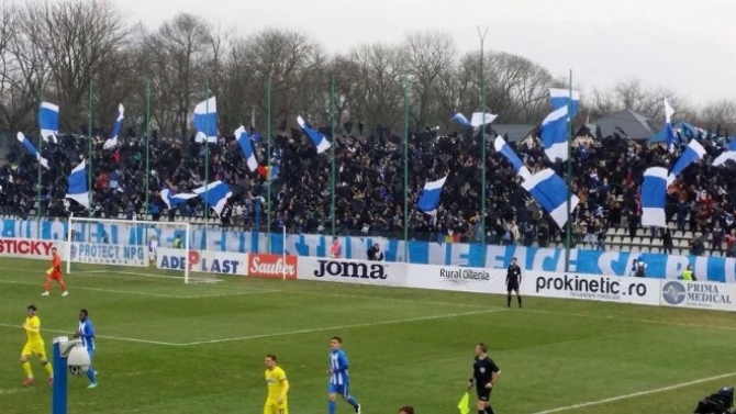Meciul CS U Craiova - Steaua, din etapa a 8-a a Ligii I, a fost reprogramat de Liga Profesionistă de Fotbal