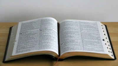 Mesaje creștine misterioase descoperite într-un oraș din Biblie: Dezvăluie secrete din Cartea Apocalipsei
