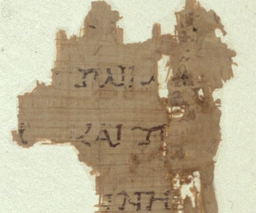 Misterul fragmentului 7Q5 din Peștera de la Qumran: Analiză paleografică, dezbatere academică și propuneri de identificare alternativă