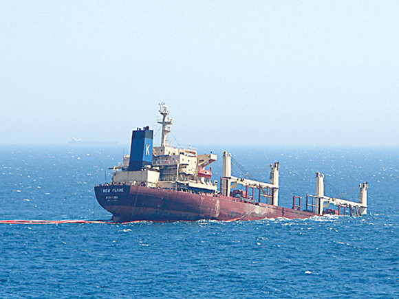 Naufragiu în Marea Neagră. 16 oameni au murit