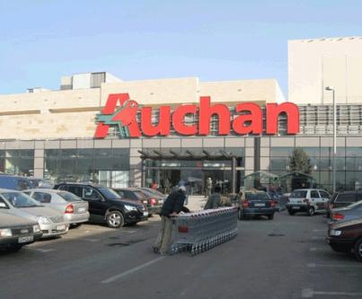 NEPI a cumpărat Auchan Titan pentru 86 de milioane de euro