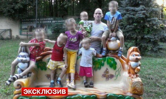 Nici in filmele de groaza nu exista asa ceva. Un bărbat şi-a tocat soţia însărcinată şi toţi copiii cu toporul