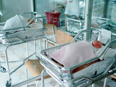 Noi modalitati de inregistrare a nasterii copilului