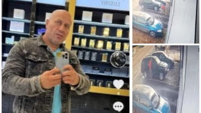 O familie din Baia Mare a rămas fără mașină, după ce mecanicul a vândut-o la dezmembrări: