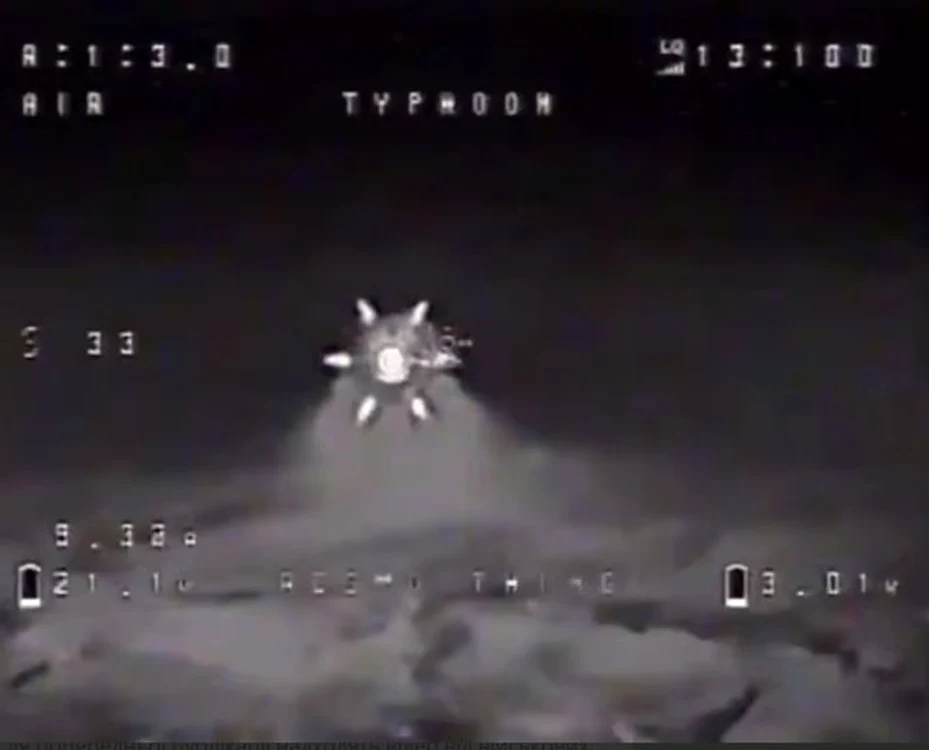 Obiect misterios filmat de armata ucraineană. Kievul investighează o posibilă legătură cu arme secrete rusești sau cu OZN-urile din dosarele desecretizate de SUA