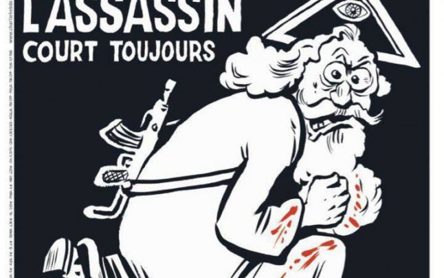 Papa Francisc condamnă caricatura din numărul special al Charlie Hebdo în care Dumnezeu apare ca asasin