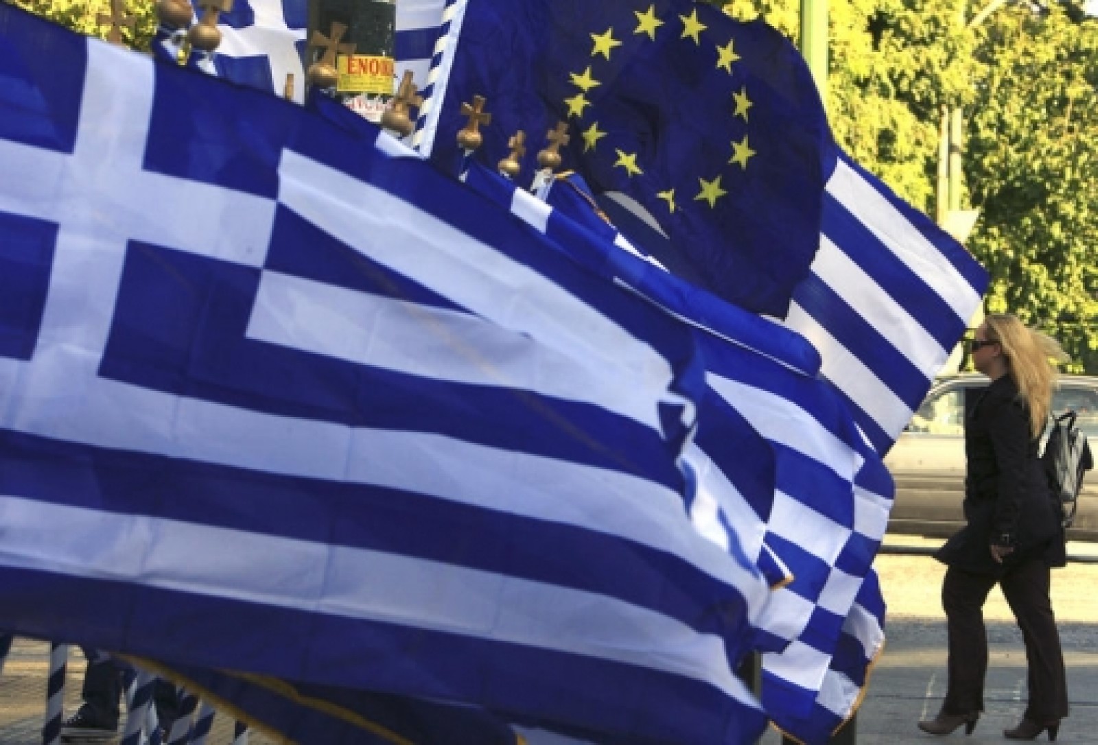 Parlamentul din Grecia a adoptat măsuri de austeritate. Cum vor afeta acestea turismul