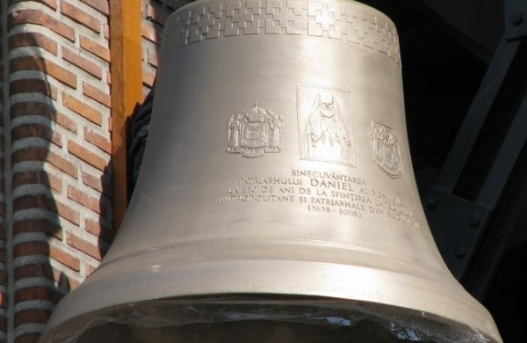 Patriarhia, despre chipul Patriarhului Daniel pe clopote: Este justificat de importanţa gestului făcut de ctitorul spiritual al lăcaşului de cult