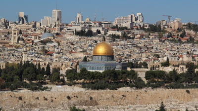 Patru state europene vor să recunoască oficial Statul Palestina. Reacția Israelului
