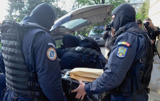 Perchezitii ale procurorilor DNA la sediul Consiliului Judetean Valcea