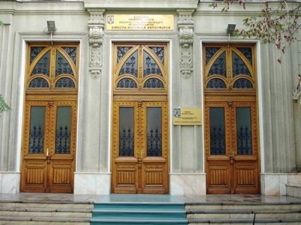Perchezitii DNA la judecatoarea care a dat solutia initiala de achitare in Dosarul transferurilor