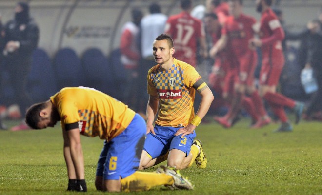 Petrolul Ploiești, aproape de faliment