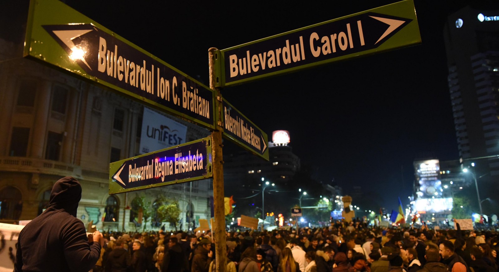 Piața Universității: A apărut
