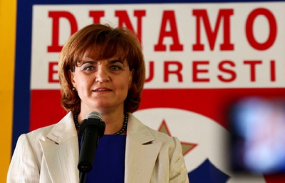 PNL: „La Ministerul Tineretului și Sportului încă se doarme acolo în cazul Ekeng