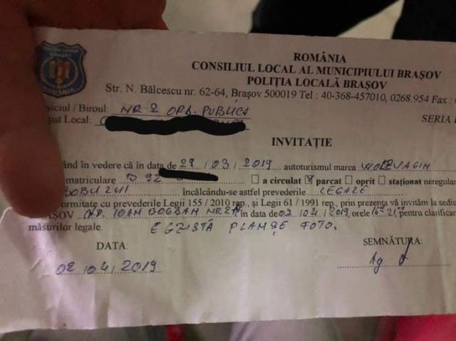 Poliţistul cu „Wollvagin