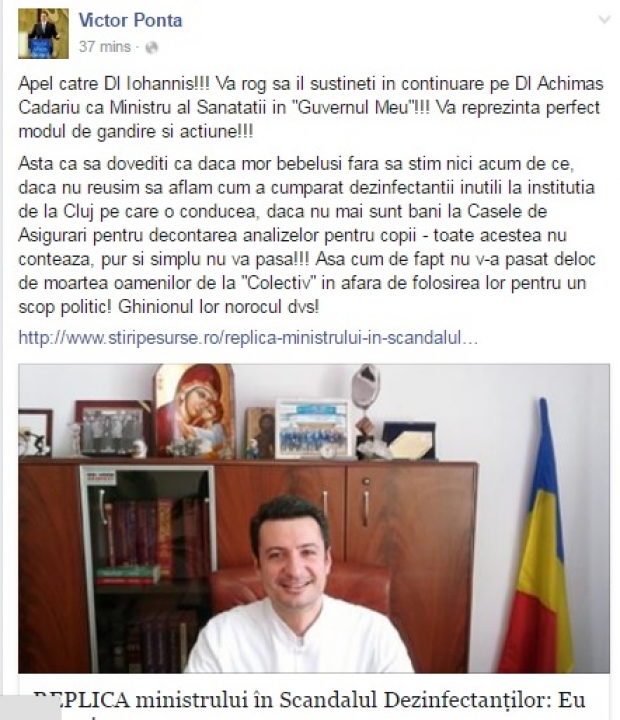 Ponta sare la Iohannis: