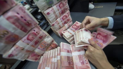 Premieră mondială: Yuanul a devenit a doua valută de pe piața globală. Moneda Chinei a depășit euro
