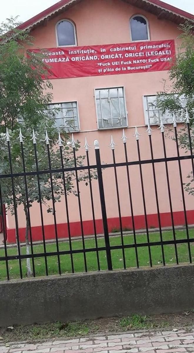 Primar PSD din Giurgiu: