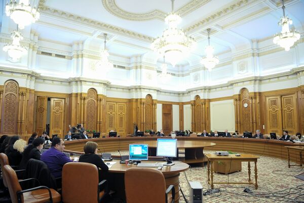 Proiectul de lege privind gratierea, pe ordinea de zi a Comisiei juridice din Camera Deputatilor