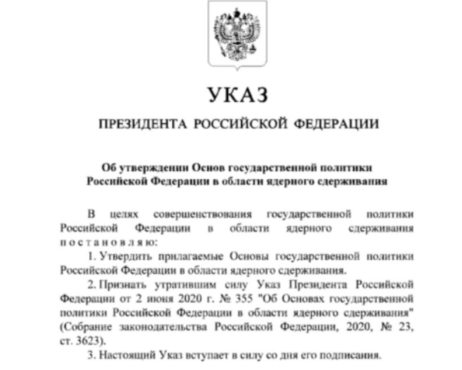 Putin a modificat doctrina nucleară a Federației Ruse: Moscova va răspunde cu arme atomice dacă Ucraina atacă Rusia cu arme occidentale
