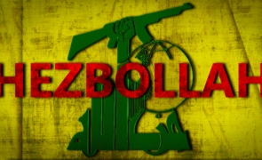 Războiul din Israel riscă să ia amploare. Amenințarea unui lider Hezbollah: 