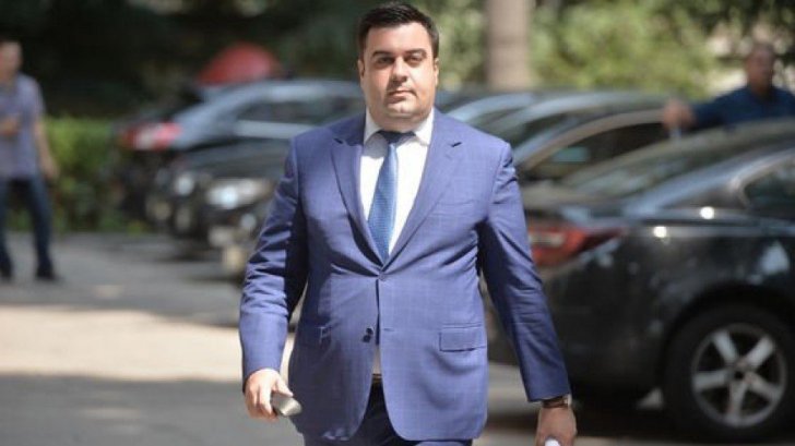 Răzvan Cuc, audiat la DNA.