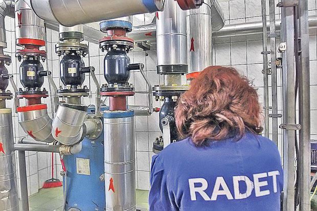 RADET a cerut majorarea prețului la gigacalorie cu 32%