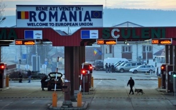 România aderă de la 1 mai la Codul Vamal Unional