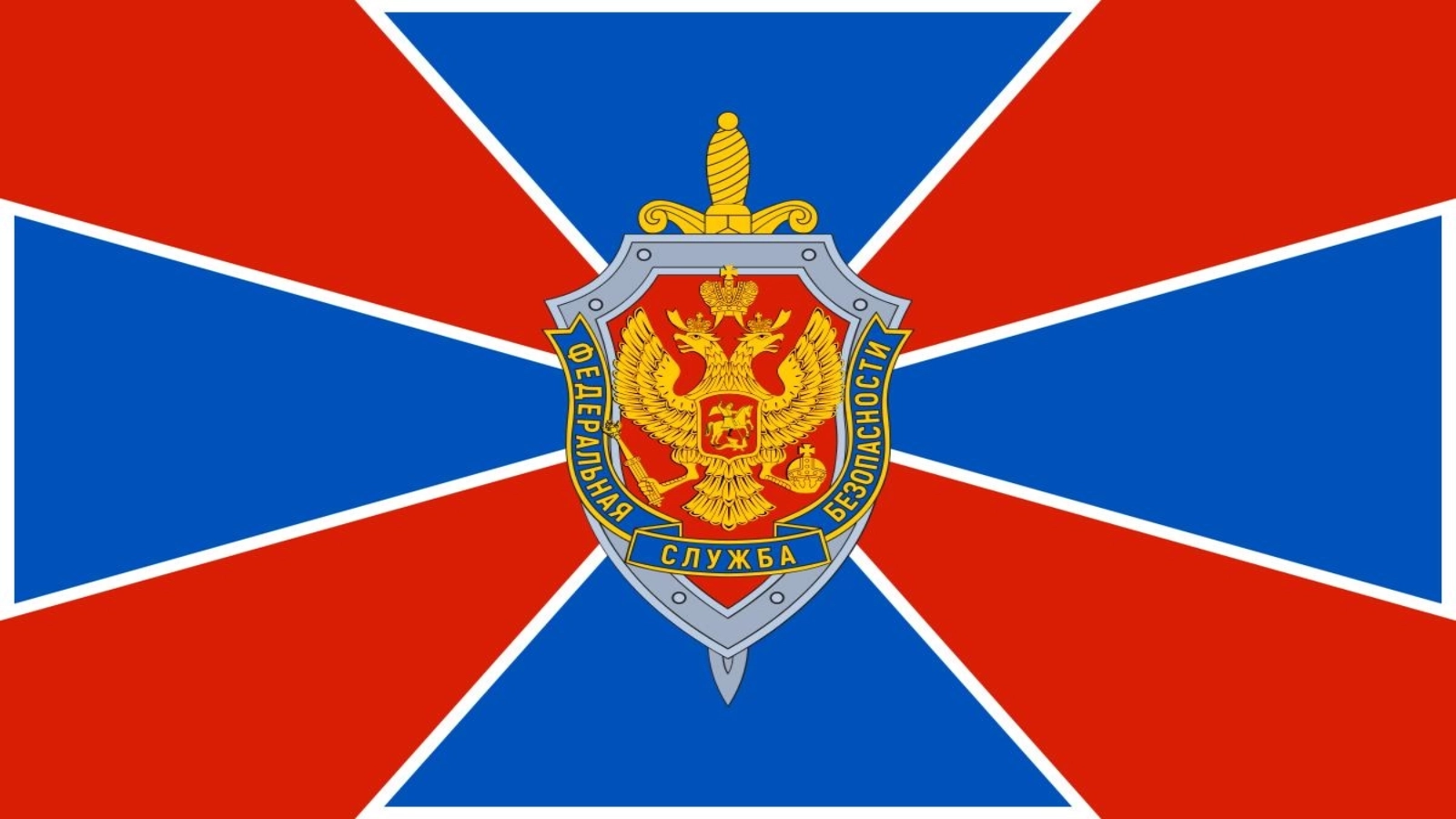 Rusia condamnă un român la 15 ani de închisoare pentru spionaj în favoarea Ucrainei
