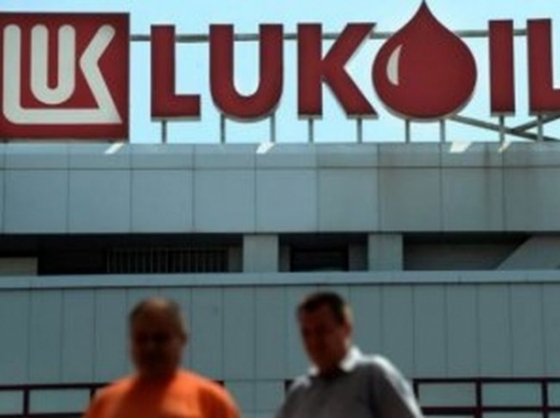 SCANDAL: Dosarul Lukoil, restituit din cauza pasivitatii totale a procurorului