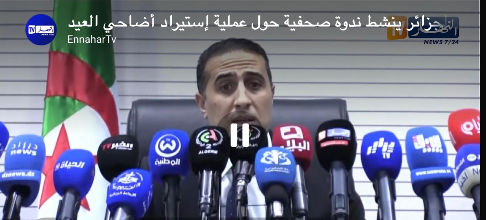 Scandal uriaș în Algeria: Ancheta privind importul unui milion de oi pentru Eid al-Adha dezvăluie fraudă, încălcări sanitar-veterinare și prejudicii aduse banului public