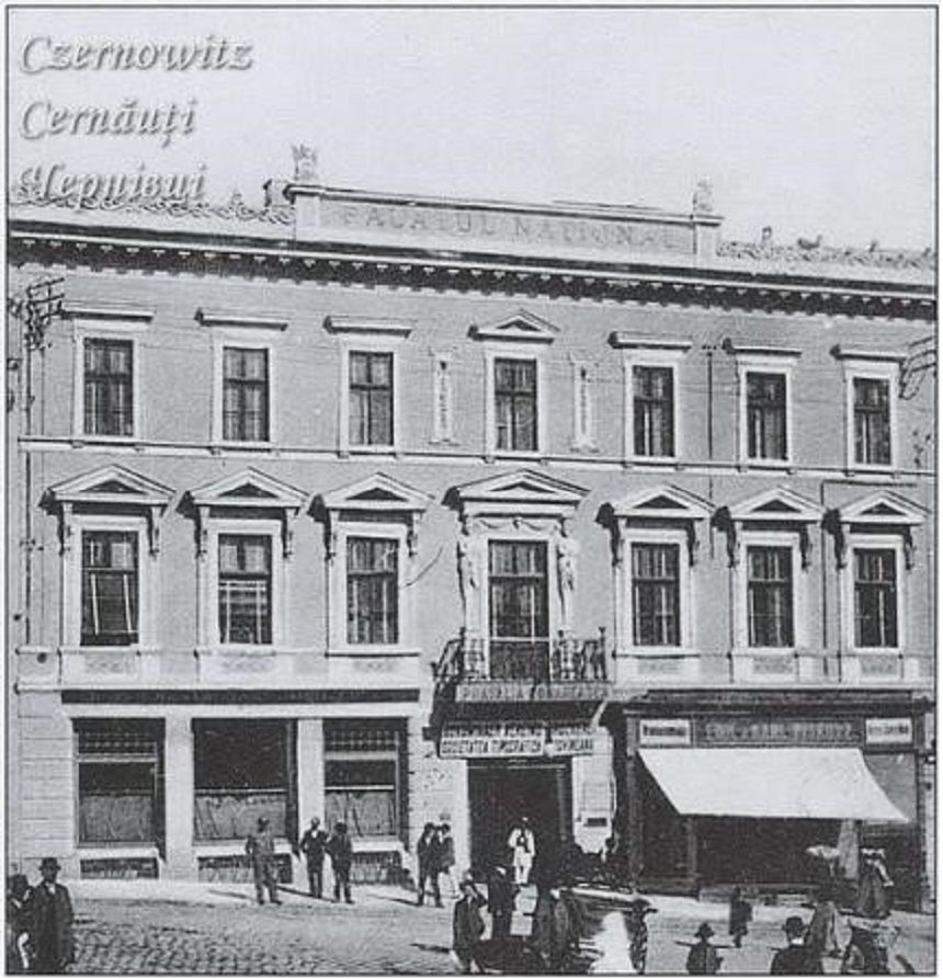 Sediul Societăţii