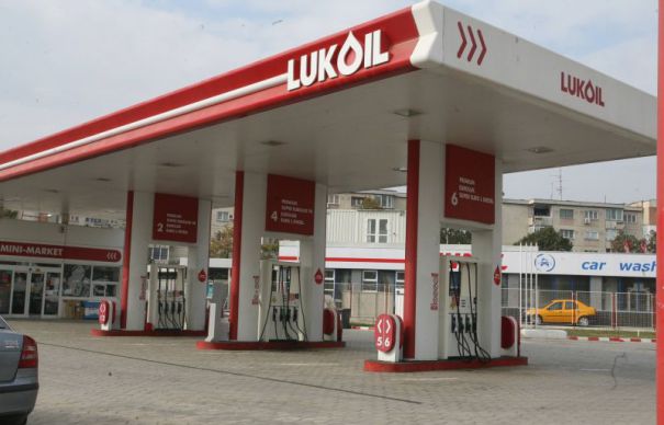 Seful Lukoil Rusia ii scrie lui Klaus Iohannis pentru a cere o intalnire in care sa fie discutate problemele sensibile ale activitatii curente