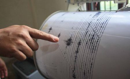 Seismul a avut magnitudinea de 3,6