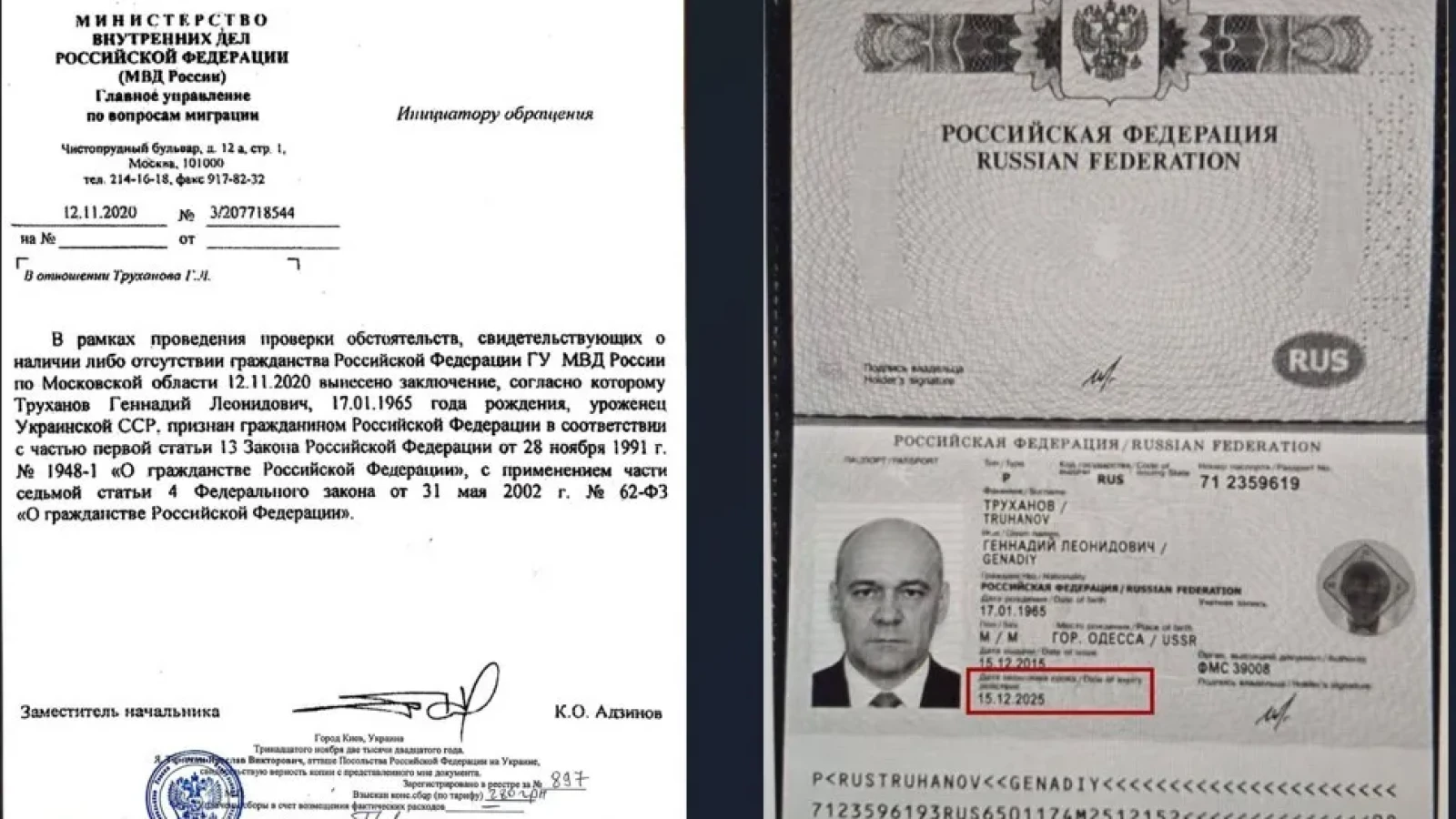 Serviciile secrete ucrainene au folosit acte „false