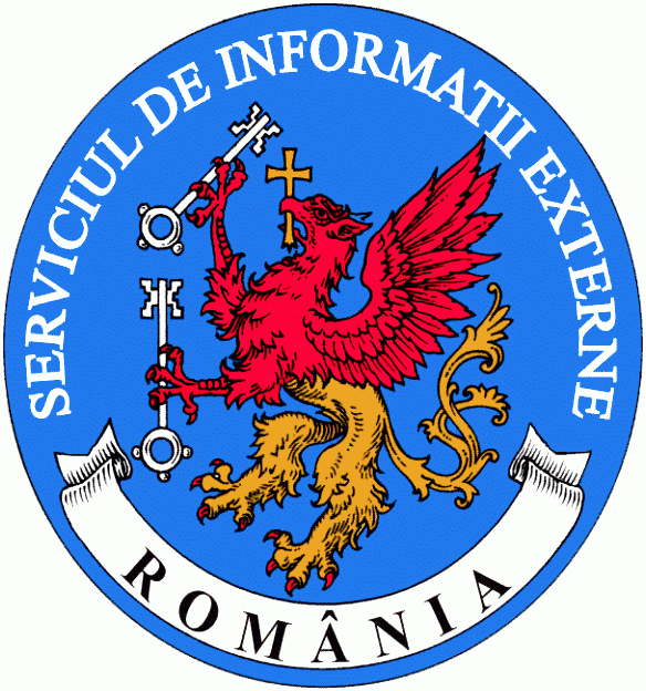 SIE cauta sa angajeze 85 de ofiteri. Selectia incepe pe 2 aprilie