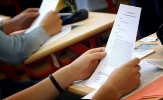 SIMULARE BACALAUREAT 2016. Subiectele la proba scrisa la limba romana