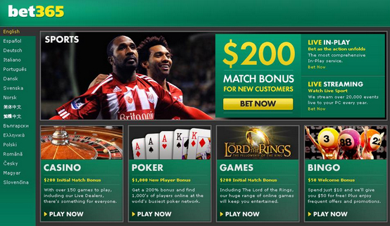 Site-ul de pariuri bet365.com a fost declarat ilegal în România
