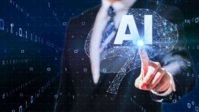 Studiu FMI: Cât de pregătită este economia României să treacă la inteligența artificială?