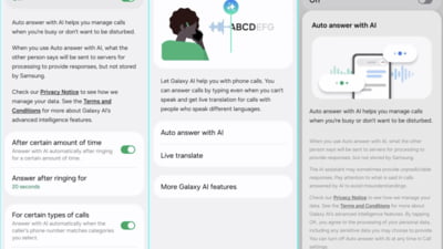Telefonul care iti preia apelurile si vorbeste in locul tau. Inteligența artificială cu care e dotat va decide dacă merită să vorbești chiar tu cu apelantul