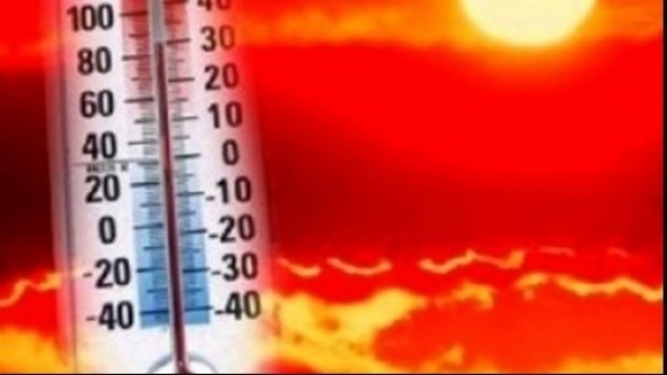 Temperatura record inregistrata: 63 de grade Celsius
